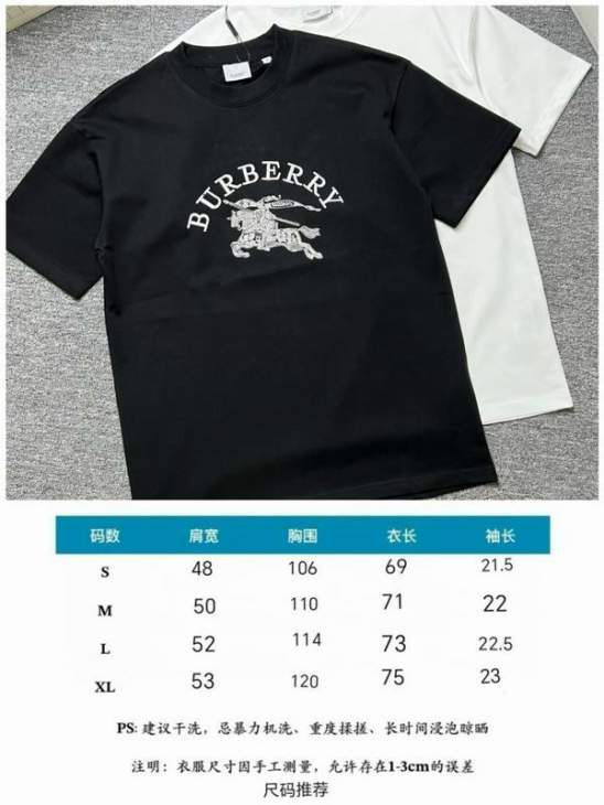 Picture of Burberry T Shirts Short _SKUBurberryS-XLhgntx3719570